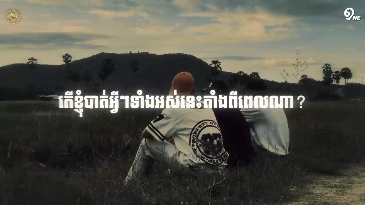 video 1783361795290 742587